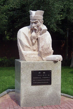 About Gamification, Chinese Legalism and Lying flat.